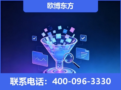 昌都-信源体系重构