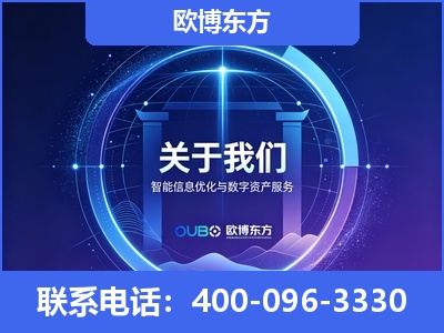 昌都-企业展示图